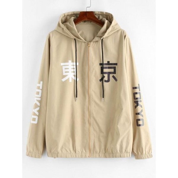 Contrasting Tokyo Print Hooded Zip Jacke...