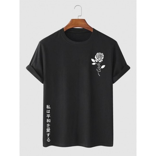 Graphic Rose Print Japanese Short Sleeve...