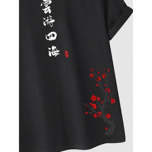 Chinese Characters Plum Blossom Printed Casual T-shirt